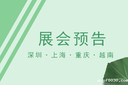 2019|世界杯现场直播平台在这里等您
