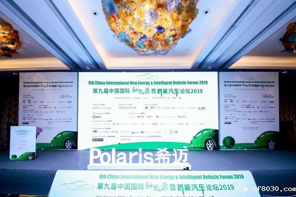 世界杯现场直播平台智能获得年度最佳氢能源智能装备奖