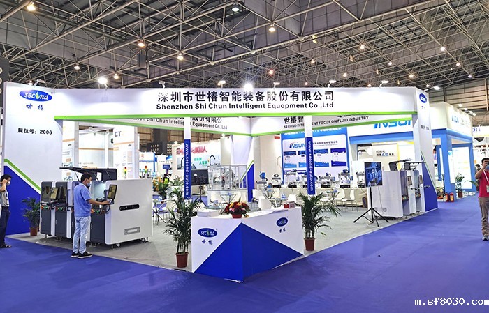 世界杯现场直播平台智能 | “点亮”CMM展