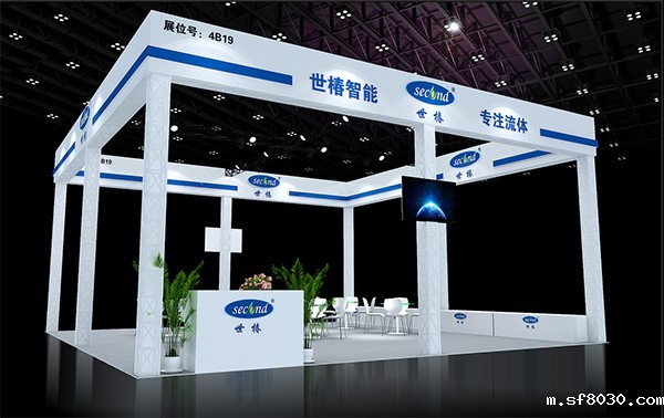 中国电子信息博览会，让我们再续深圳之约