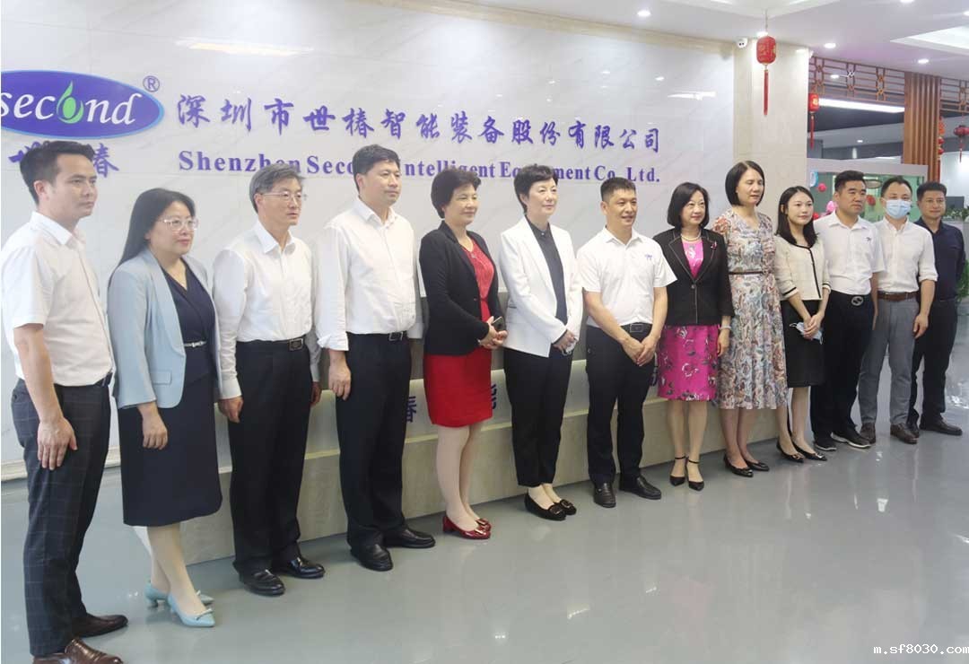 要闻 | 深圳市党代表、市人大常委会副主任裴蕾参观调研世界杯现场直播平台智能