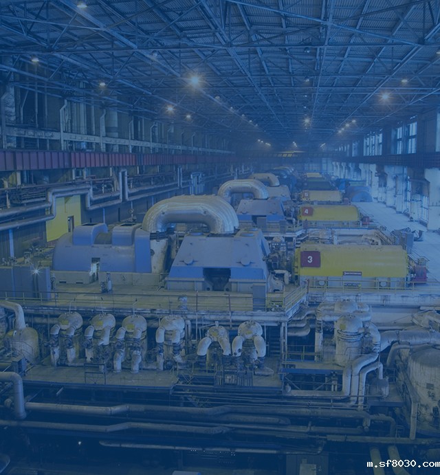 电源行业设备解决方案