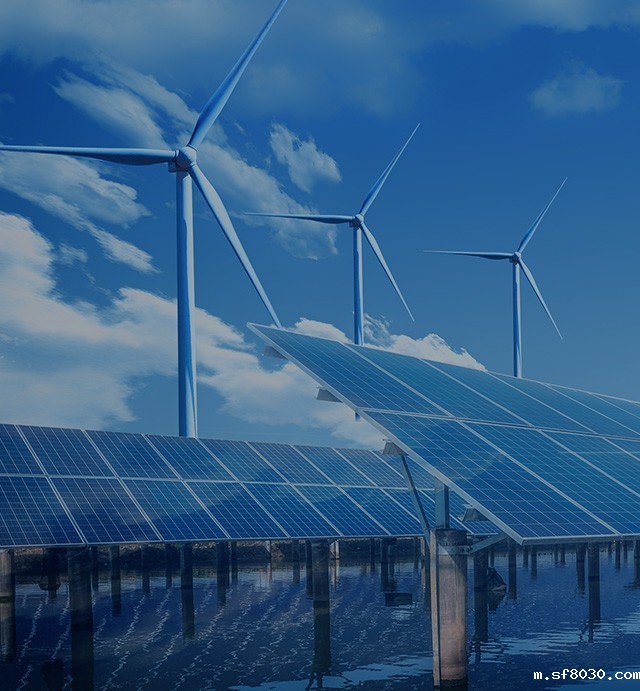 氢电智能装备解决方案