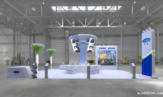 CMM+IARS+GIRIE三展同期，世界杯现场直播平台智能邀您共赴盛会