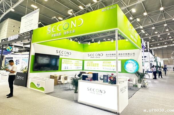 苏州世界杯现场直播平台新能源闪耀2024国际氢能与燃料电池汽车大会暨展览会