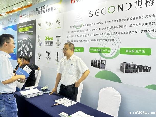 1718262995759804.jpg 4.jpg