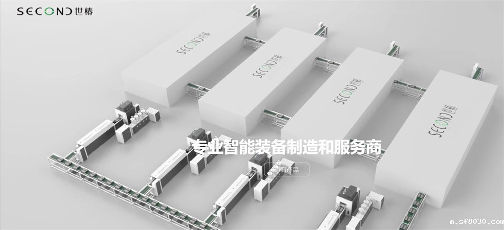 1726798055154974.jpg 灌胶机-3.jpg