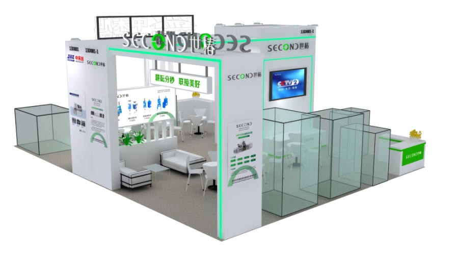 展会预告 | 世界杯现场直播平台智能将参加2025 EeIE智博会