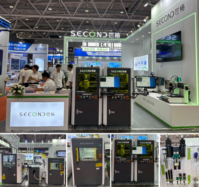 1756278442399396.png 网站用2.png