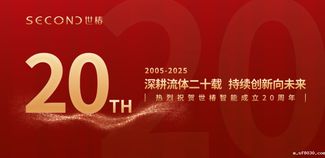 1758511334274441.png 抬头.png